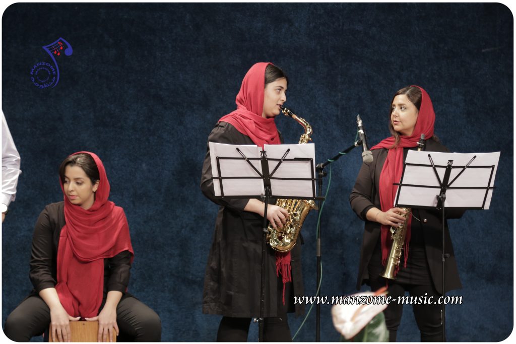 آموزشگاه موسیقی بانوان تهران